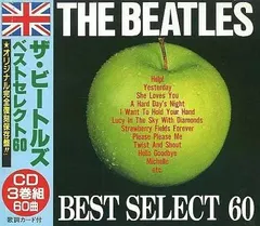 2025年最新】THE BEATLES BEST SELECT 60の人気アイテム - メルカリ