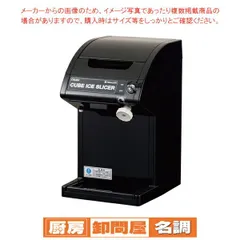 2026年最新】初雪hcの人気アイテム - メルカリ