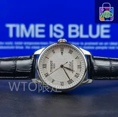 【今日特価】TISSOT ティッソ リロックシリーズ トップ級の頭層小牛皮ストラップ-WTO輸入2