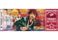 【中古】紙製品 守沢千秋 「あんさんぶるスターズ!! ホログラムLive記念チケット 第2弾」 中国限定