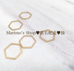 Marimo’s Shop♥匿名配送♥様専用