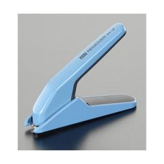 Item thumbnail for item 2207a3a9-52f9-468e-9e7d-4cee5cd0093f