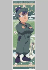 【中古】シール・ステッカー 食満留三郎(ノーマル) 「忍たま乱太郎 ロングステッカー」