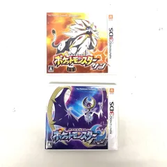 【現状品】Nintendo 3DS ソフト ポケットモンスター サン ムーン セット 任天堂 ポケモン GI