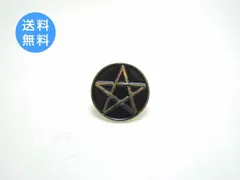 2025年最新】陰陽師の呪符の人気アイテム - メルカリ