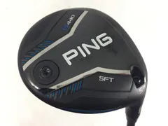 3w.5w用 G440〜410ピンスリーブ UB-6S TOUR AD