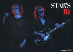 2025年最新】bz ポスターの人気アイテム - メルカリ