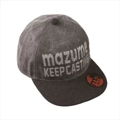 2025年最新】mazume キャップの人気アイテム - メルカリ