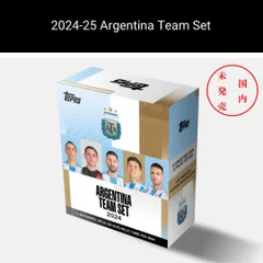 ウーゴ・マラドーナ　直筆　サイン色紙　PJMフューチャーズ　　レア　サッカー　アルゼンチン 2025年最新】マラドーナ サインの人気アイテム - メルカリ