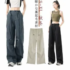 カーゴパンツ 裏起毛 パラシュートパンツ レディース あったかパンツ ウェストゴム ストレートパンツ イージーパンツ ワークパンツ ロングパンツ ボトムス 大人 秋 冬#pdd9381