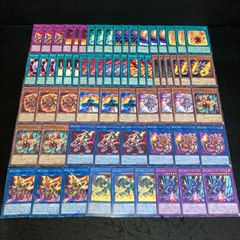 遊戯王 XYZユニオン デッキパーツ39枚 - メルカリ