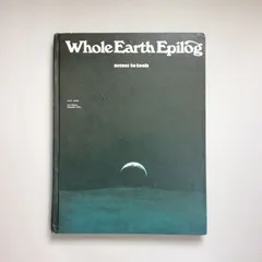 2024年最新】whole earth epilogの人気アイテム - メルカリ