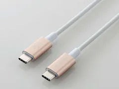 【新品・2営業日で発送】ELECOM エレコム スマホ・タブレット用USBケーブル　USB（C-C）　準高耐久　Power　Delivery対応　認証品　1.0m　ゴールド MPA-CCPS10PNGD 1本