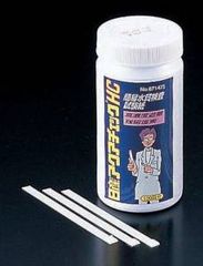 Item thumbnail for item d6d372a1-ba08-4a62-bcfd-779e1a5d1ee2