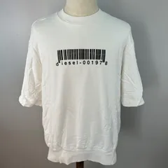 diesel ディーゼル バーコードプリント スウェット素材 Tシャツ　ホワイト　Mサイズ