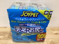 JOYPET ペット用ウェットティッシュ　肉球ケア　コラーゲン配合　手足・お尻用　900枚入　１０パック