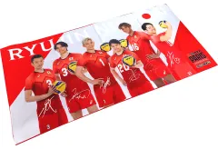 2025年最新】村山竜大の人気アイテム - メルカリ