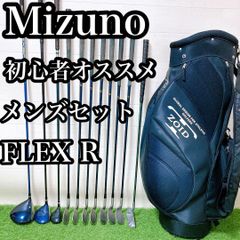 3.初心者オススメ　ゴルフクラブ　レディースセット　プリンス　9本　右利き 3.初心者オススメ ゴルフクラブ レディースセット プリンス 9本