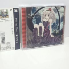 ♪原宿♪グロリア・イップ/ 昭和レトロ /邦楽CD - メルカリ ♪原宿♪グロリア・イップ/ 昭和レトロ /邦楽CD - メルカリ