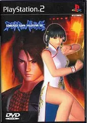 2025年最新】dead or alive2の人気アイテム - メルカリ