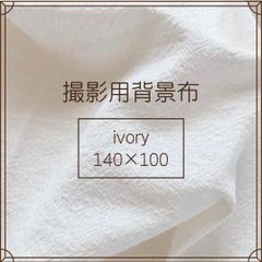 Item thumbnail for item c7dd9508-52df-4427-a5bf-a177a106b509