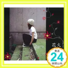 2025年最新】奥華子 グッズの人気アイテム - メルカリ