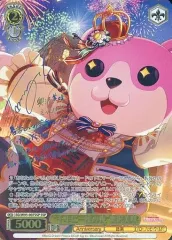 2025年最新】黒沢ともよ サインの人気アイテム - メルカリ