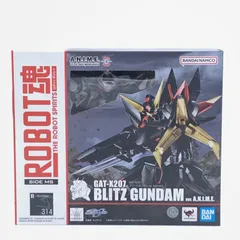 2025年最新】ブリッツガンダム robot魂の人気アイテム - メルカリ