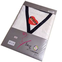 Item thumbnail for item 337f84f8-af47-4a60-b3be-a63325e04a81