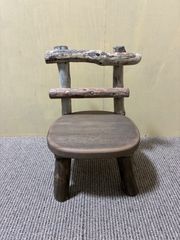 天然木・流木　手作りローチェアー型　インテリア