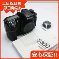 2024年最新】nikon d300 ボディの人気アイテム - メルカリ