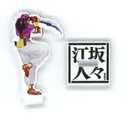 2025年最新】江坂の人々の人気アイテム - メルカリ