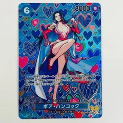 中古 トレーディングカード ボア・ハンコック スペシャル  SR OP07-051 ワンピース カードゲーム ボア・ハンコック 新たなる皇帝 OP07-051 【63】のサムネイル