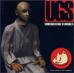 2025年最新】underground seaの人気アイテム - メルカリ