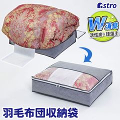 Item thumbnail for item cabb0a7f-a23c-49e9-939a-ce834aa8b8fc