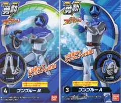 HERO COMPLEX CD 7枚セット バンダイ DX超合金魂 マジンガーZ 50th Anniversary Ver