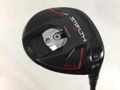 左 ステルス2-PLUS-3W-15° ヘッドのみ テーラーメイド 美品 左 ステルス2-PLUS-3W-15° ヘッドのみ テーラーメイド 美品