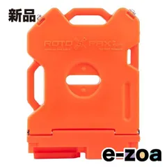 ROTO PAX 展示品未使用 2025年最新】ロトパックス 2ガロンの人気アイテム - メルカリ