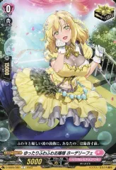 2025年最新】おじょうさま srの人気アイテム - メルカリ