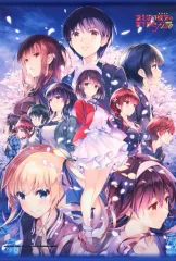 2025年最新】冴えない彼女の育てかた タペストリーの人気アイテム