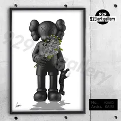2025年最新】kaws ポスターの人気アイテム - メルカリ