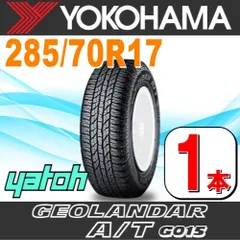 2023年最新】285 70R17 タイヤホイールセットの人気アイテム - メルカリ