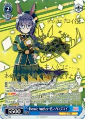 ヴァイスシュヴァルツ　ウマ娘　サトノダイヤモンド　sp サイン WS】※プレイ用特価品※Natural Brilliance サトノダイヤモンド