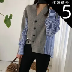種類5：グレー/L トップス カーディガン ニットカーディガン ニット セーター 無地 羽織り Vネック ミドル丈 袖あり 長袖  切り替えデザイン ストライプ 前開きボタン 襟なし 無地 かわいい 大人可愛い きれいめ  カジュアル 大人 上品 おしゃれ こ
