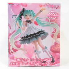 중고 미개봉품 AMP+하츠네 미쿠 Birthday2025 하츠네 미쿠 Party ver. TAITO/타이토 피규어 pr01039