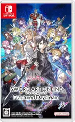 ソードアート・オンライン フラクチュアード デイドリーム(SWORD ART ONLINE Fractured Dayd