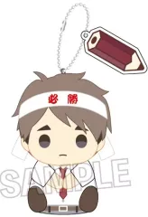 【中古】キーホルダー 宮治 指の上シリーズ テスト勉強ver. 「ハイキュー!!」