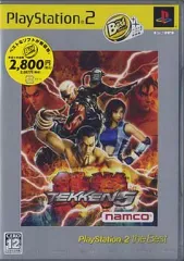 【中古】PS2ソフト 鉄拳5 [ベスト版]