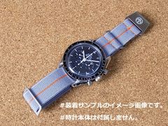 MARINE-NATIONALE MNストラップGREY&ORANGE 20MM
