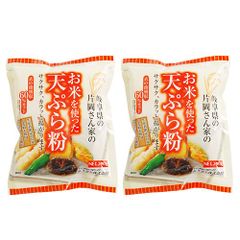 お米を使った天ぷら粉　200g×2個　桜井食品　グルテンフリー
